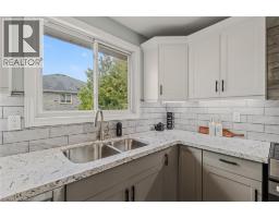 4 DOWDEN Avenue - 16