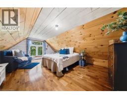 523 AVALON Lane - 18