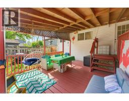 128 MARY Street - 14