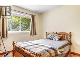 393 MARLBOROUGH Street - 14