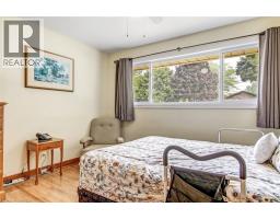 393 MARLBOROUGH Street - 15