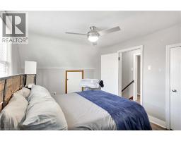 371 OTTAWA Street S - 27