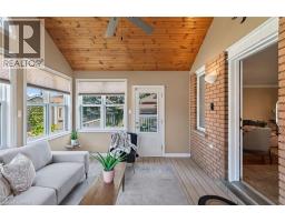 3 HARVEY Court - 20