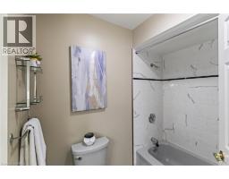 3 HARVEY Court - 23