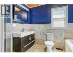 494 CONCESSION 14 WALPOLE - 12