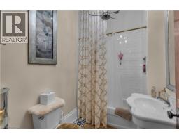 220 SHERIDAN Street - 20
