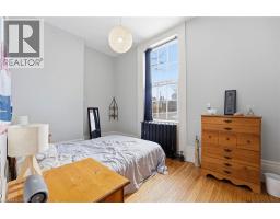 220 NELSON Street - 7