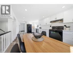 2500 PINEGROVE Road - 16