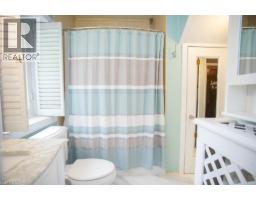 116 DUFFERIN Avenue - 25
