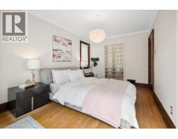 256 BOWMAN Street - 23
