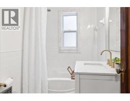 256 BOWMAN Street - 24