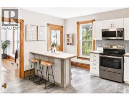 3212 ROSEVILLE Road - 25