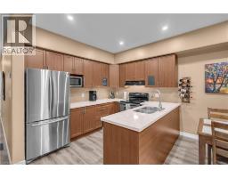 12 BRANTWOOD PARK Road UnitNo. C2 - 9