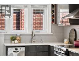 256 BOWMAN Street - 19
