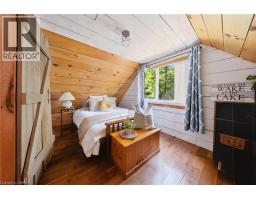 523 AVALON Lane - 15