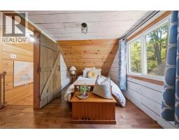 523 AVALON Lane - 16