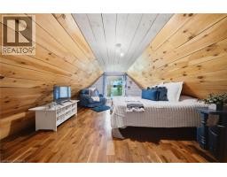 523 AVALON Lane - 17