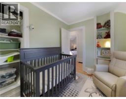 575 GEORGE Street - 19