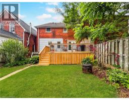 575 GEORGE Street - 26