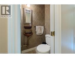7 GAYWOOD Gardens - 17