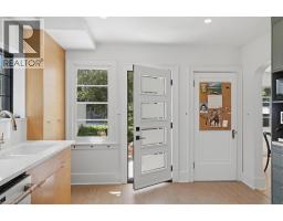 250 DUFFERIN Avenue - 16