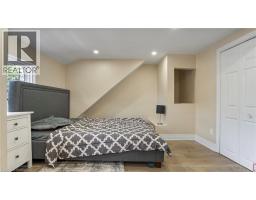 33 HIGHLAND Avenue - 12