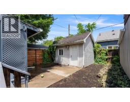33 HIGHLAND Avenue - 18