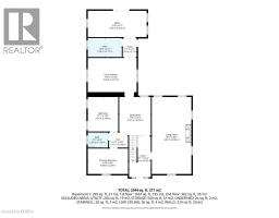 899 KEG Lane - 31