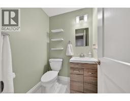 3 BOWES Court - 6