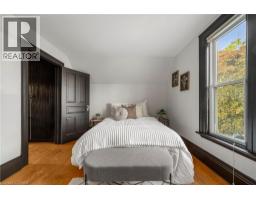20 WELLS Avenue - 22