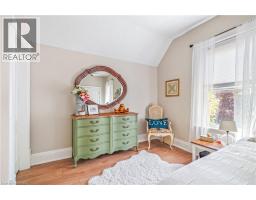 27 ADA Avenue - 27
