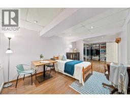 8 MAVIN Street - 37
