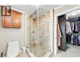 12 TILLSON Street - 24