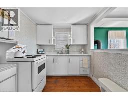 88 ERIE Boulevard - 12