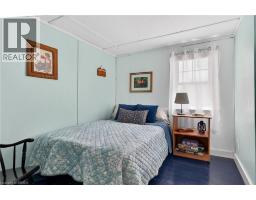 88 ERIE Boulevard - 19