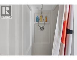 88 ERIE Boulevard - 22