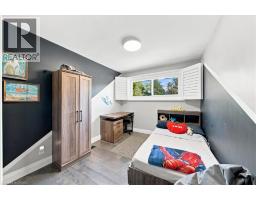 28 RIVERVIEW Terrace - 20