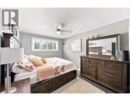 28 RIVERVIEW Terrace - 22