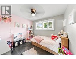 28 RIVERVIEW Terrace - 24