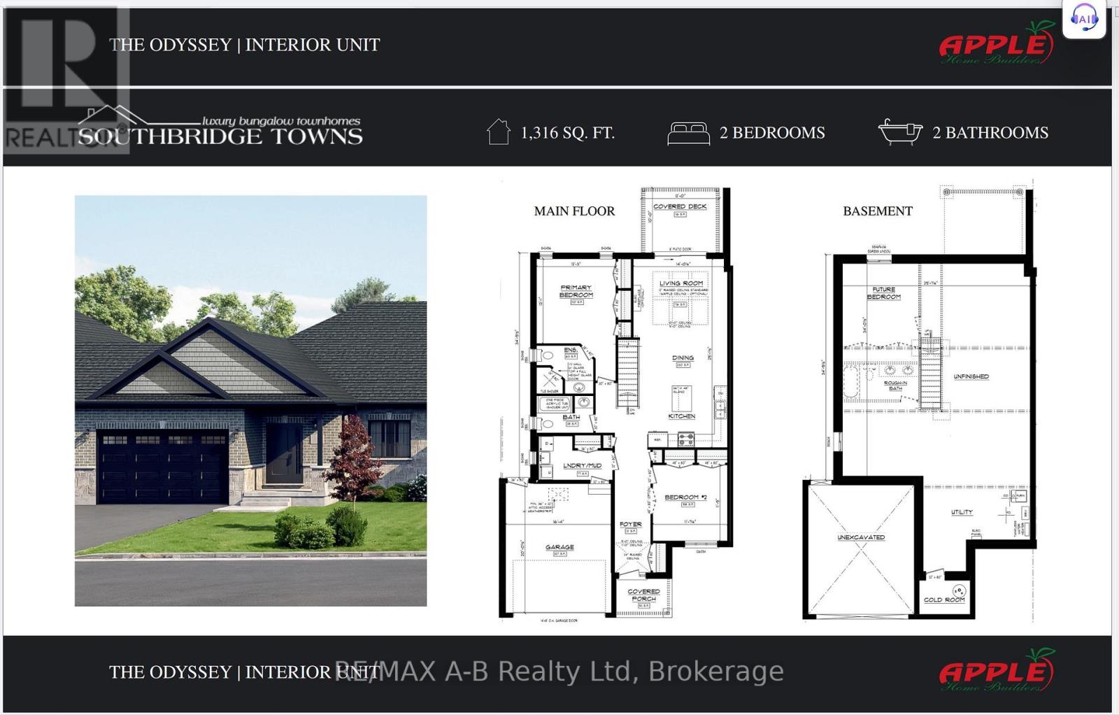 36 QUARTZ STREET, East Zorra-Tavistock (Tavistock)