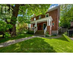 238 Sixth Street, MLS S13487250
