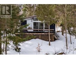879 Relative Road N, MLS X12946380