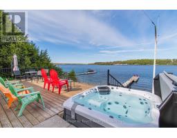 441 Champlain Road, MLS S13206752