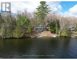1027 Dow Trail, MLS X12945382