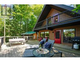 11230 Hunter (Wao) Island, MLS X13625622