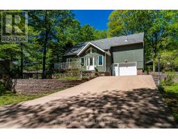 486 Forest Hill Court, MLS S13210624