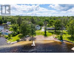 1581 Port Stanton Parkway, MLS S13491616