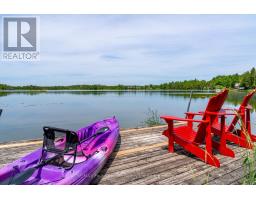 188 Highpoint Crescent, MLS X13049346