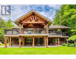 13 Randell Drive, MLS X13061886