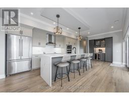 1401 - 1880 Gordon Street, MLS X13083896